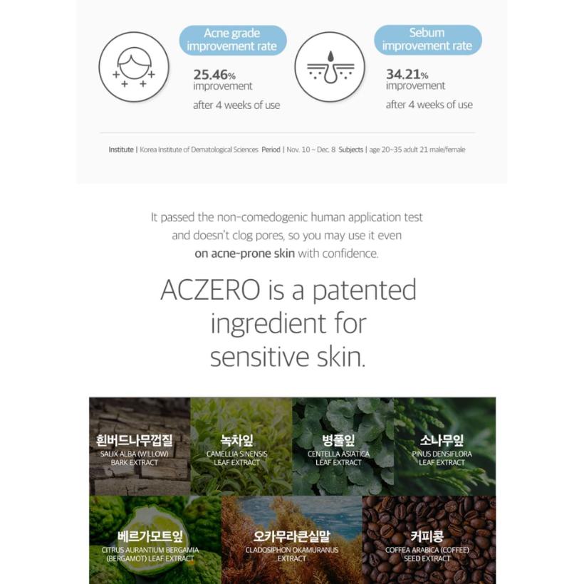 ROUND LAB 1025 Dokdo Sunscreen SPF50+ PA++++ 50ml Hydrating Lightweight UV Protection