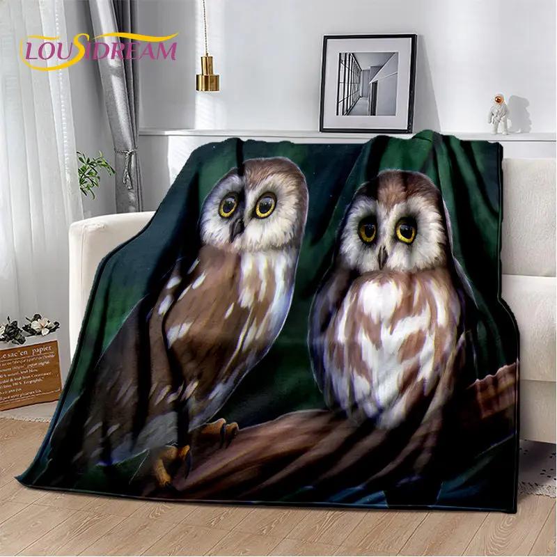 Roztomilá sova 3D kreslená měkká plyšová deka, flanelová deka přehoz do obývacího pokoje ložnice postele pohovky piknikový potah Deka pro děti