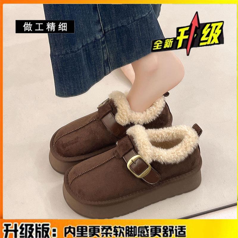 

Cowhide version retro thick-soled piled thickened snow boots women s new winter warm cotton shoes children 40