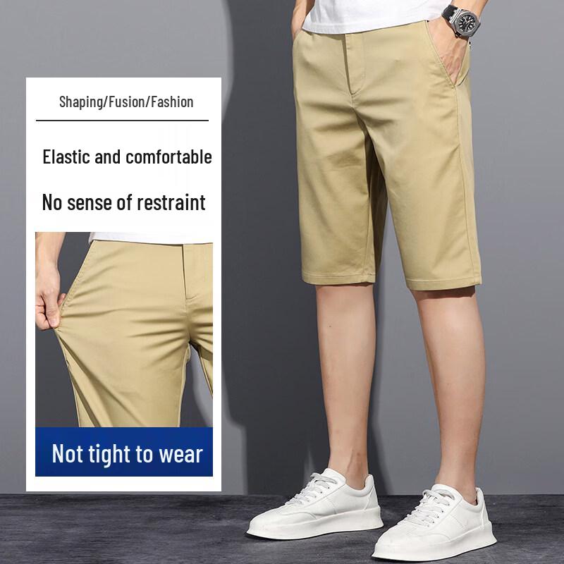 Pierre Cardin Men's Ice Silk Casual Loose Fit Shorts