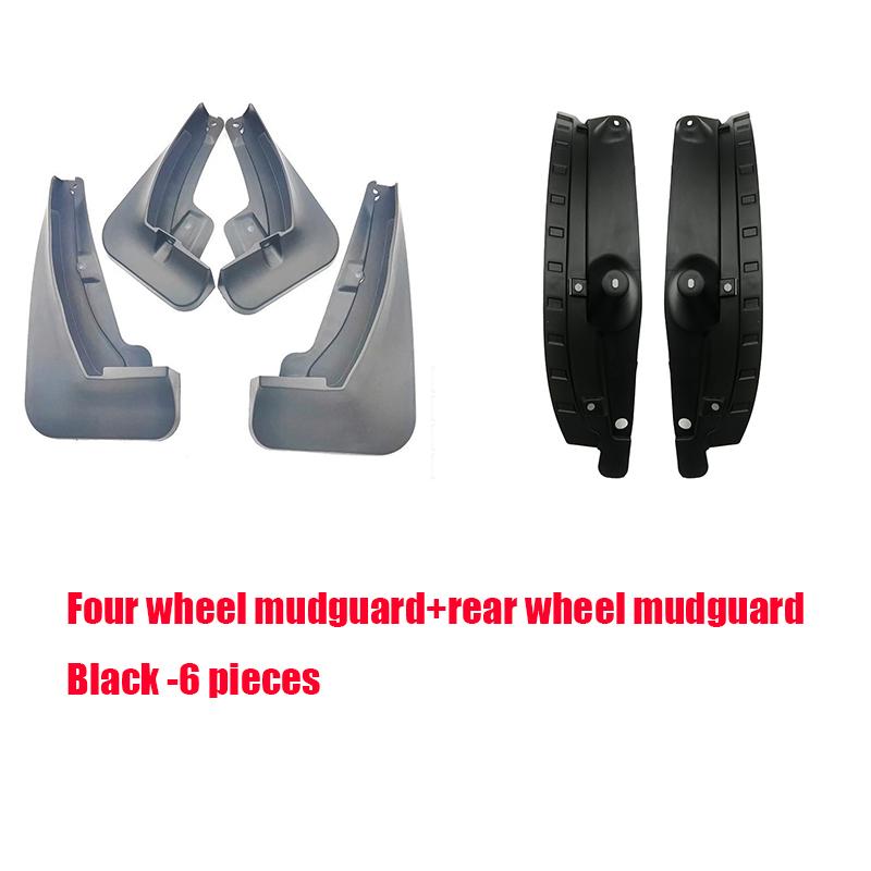 For Renault Grand Koleos 2024 2025 Car rear door lining mudguard rear wheel mudguard exterior protective components