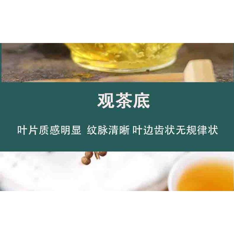 Yunnan 2022 Tee Brauner Pu'er Frühfrühling Perfekter Pu'er Tee 357g Kuchentee