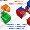 Moyu Meilong 4M Magic Magic Smooth Color 3D Kids Christmas Holiday Toy Cube, 3x3x3, Cube, Competition-Specific Cube, Rotation, World-Class Scheme,