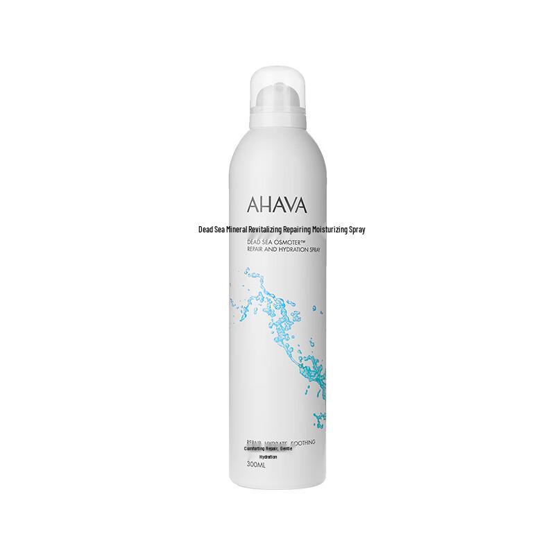 AHAVA Dead Sea Mineral Hydrating Repair Spray