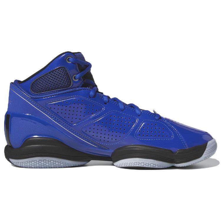 adidas Adizero Rose 1.5 Restomod Royal Blue Men Sneakers Core-Black Silver-Metallic GY7223