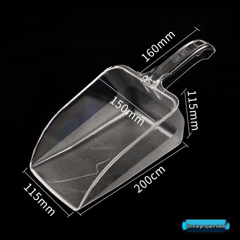 Durable Plastic Ice Scoop