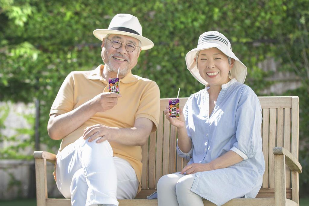 One Vegetable Per Super Concentrated Iron Folic Acid X 24 X 2 Boxes [Set Product] [2CS] Day, & (125ml Bottles)