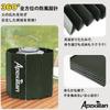ApexTitan Windscreen Windproof Board Foldable Outdoor Climbing Green [Hard Storage
