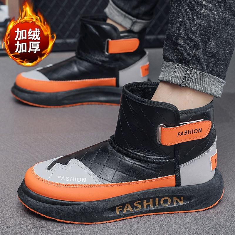 Winter New Velvet Thickened Warm Snow Boots Men's Shoes Leather Surface Thick Sole Fashion Trendy Cotton Shoes