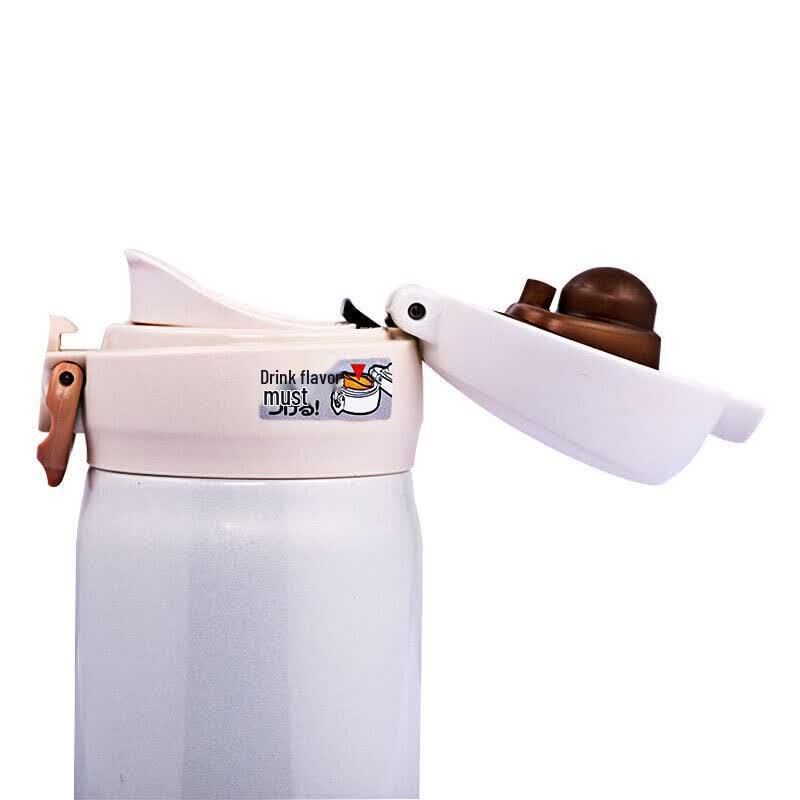 Thermos JNL Series Vacuum Insulated Bottle