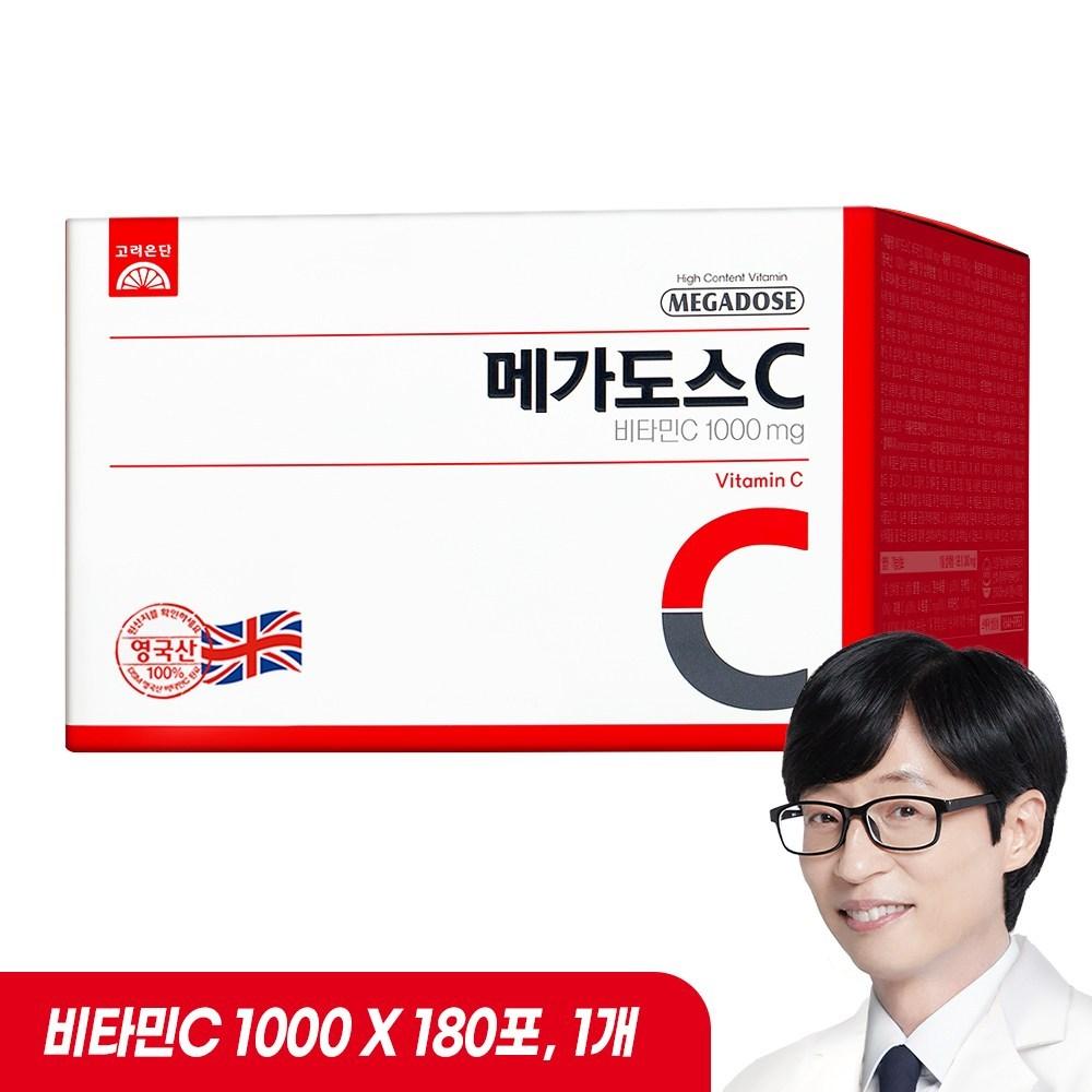 Koryo Eundan Megadose C Vitamin C 1000mg 180 packets 180g 1 pcs