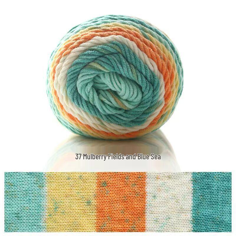 Filato di Cotone Pettinato Gradiente Arcobaleno a 5 Fili Ruyi Bird per Maglioni e Cappelli all'Uncinetto