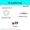 Stainless Steel 304/316 Flat Washers, M1.6-M48 Standard Sizes