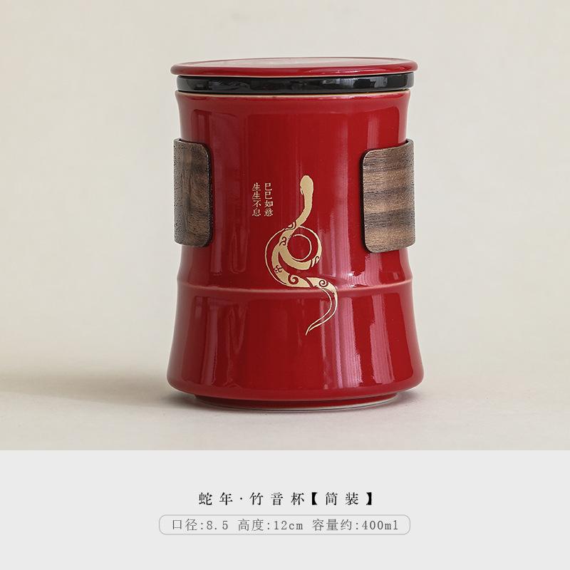 

Креативные и практичные подарки на год Змеи, Красная керамическая чайная церемония в Запретном городе и ежегодная встреча отправят клиентам