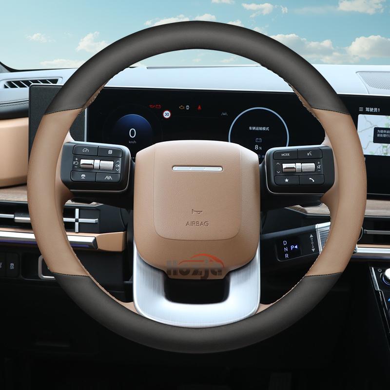 Leather Car Steering Wheel Cover for