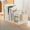 Drawer Book Stand Storage Rack, Student Bookshelf Desktop Storage Panel Storage Box