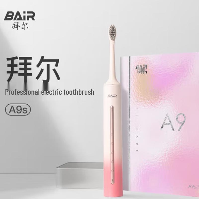 Baier A9s Luxury Sonic Electric Toothbrush