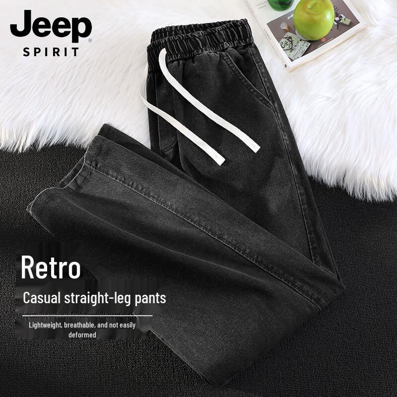 JEEP SPIRIT Men s Relaxed Straight-Leg Casual Jeans XL