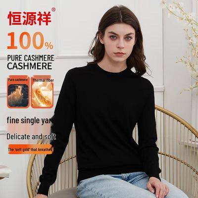 Hengyuanxiang Women's 68-Count Fine Spun Thin Cashmere Sweater
