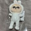 [USED] StrayKids Skzoo Seungmin PuppyM Bag Charm