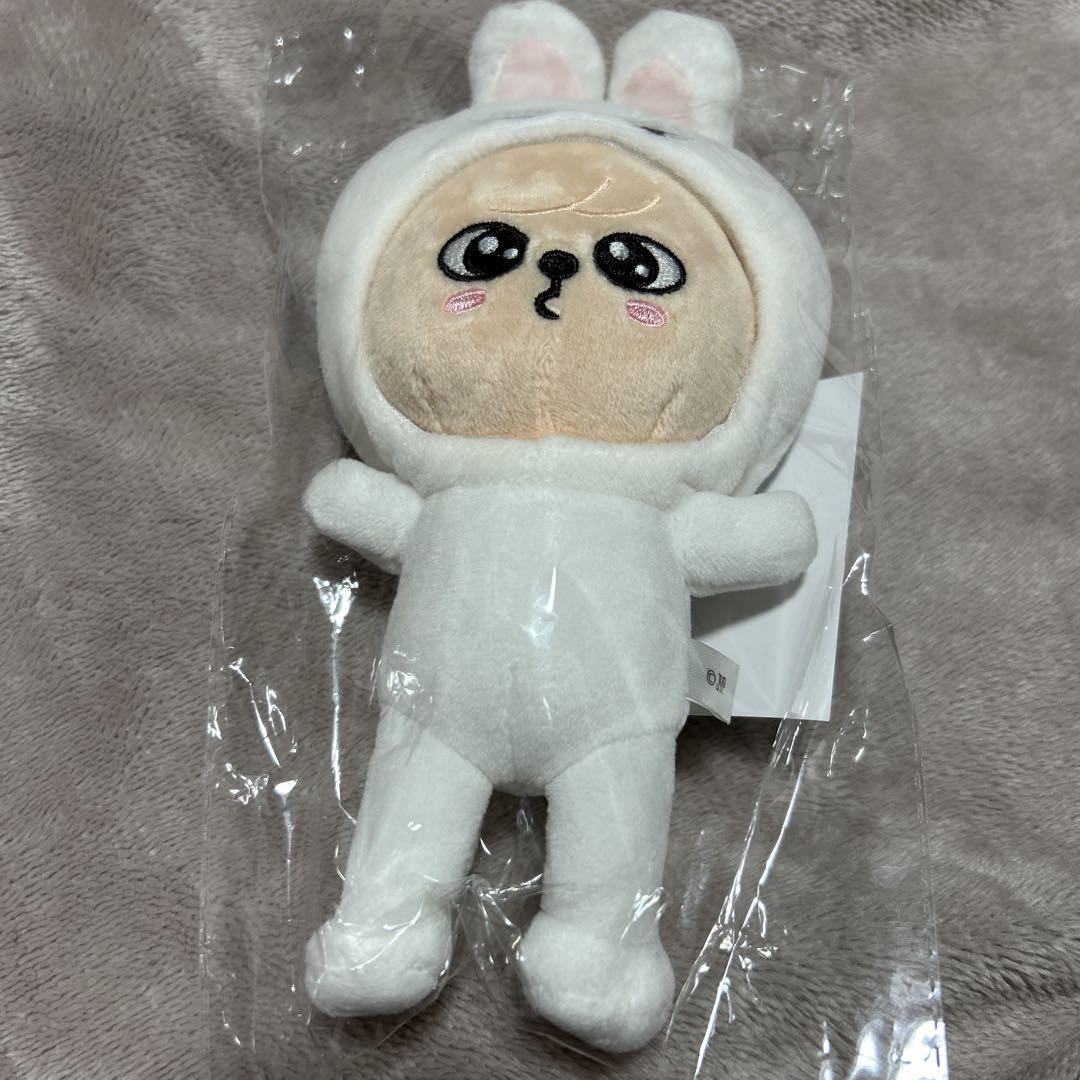 

[USED] StrayKids skzoo Seungmin PuppyM Bag Charm
