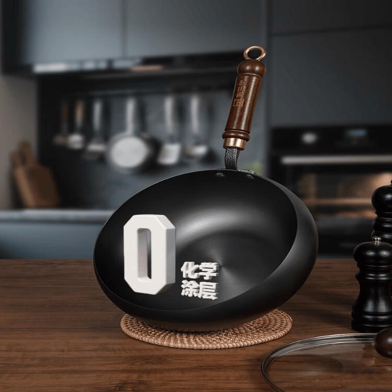 Kombach Fine Iron Wok