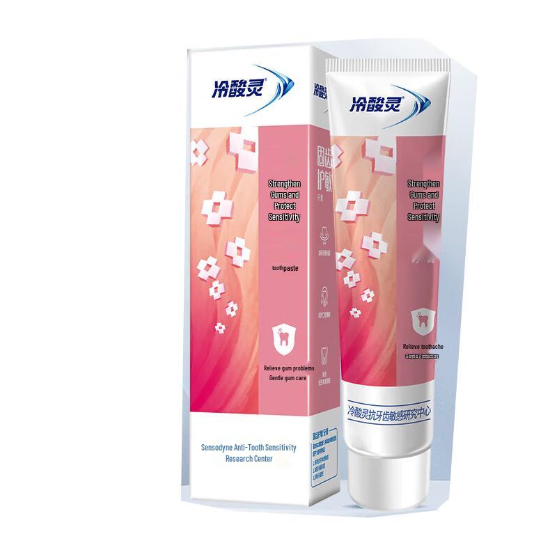 Leng Suan Ling Firm Teeth & Gum Protection Toothpaste