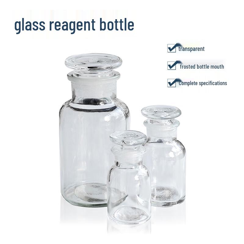 Laboratory Glass Reagent Bottle