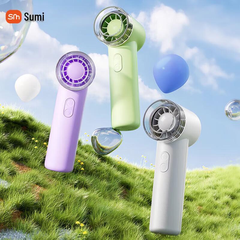 Sumi M80 Portable Mini Handheld Fan