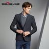 Men's Graphene Stretch Knit Business Casual Suit Jacket