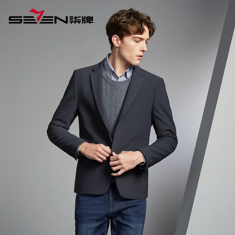 Men's Graphene Stretch Knit Business Casual Suit Jacket