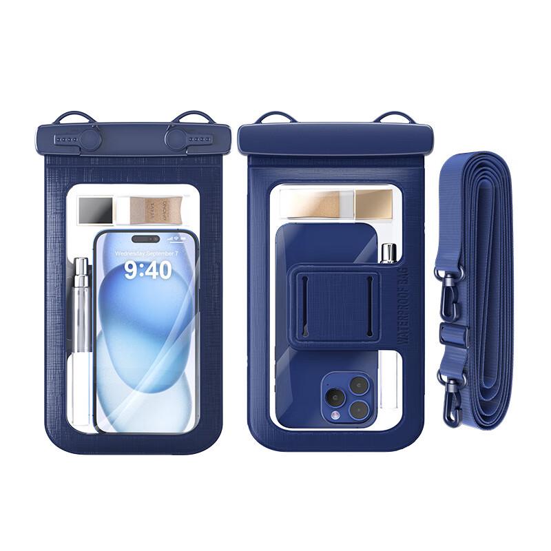 IYYAYUN Outdoor Waterproof Phone Pouch with Armband