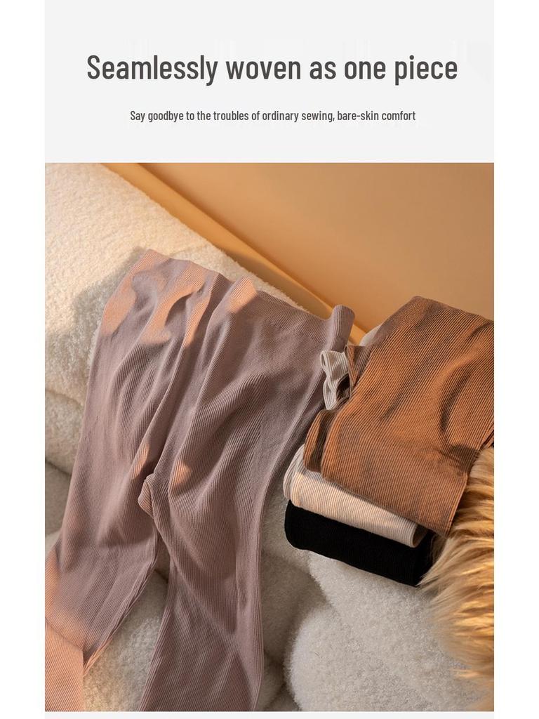 Mulberry Silk Cashmere Seamless Thermal Leggings - Elastic, Hip-Lifting, Soft & Warm Women's Autumn Pants