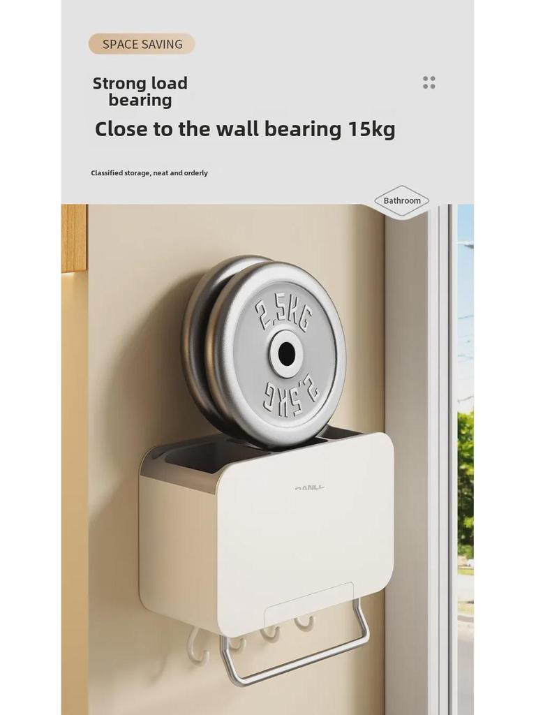 Suport de perete pentru ustensile de bucătărie: Cușcă pentru bețișoare, suport pentru linguri, coș de scurgere, cutie pentru depozitarea tacâmurilor