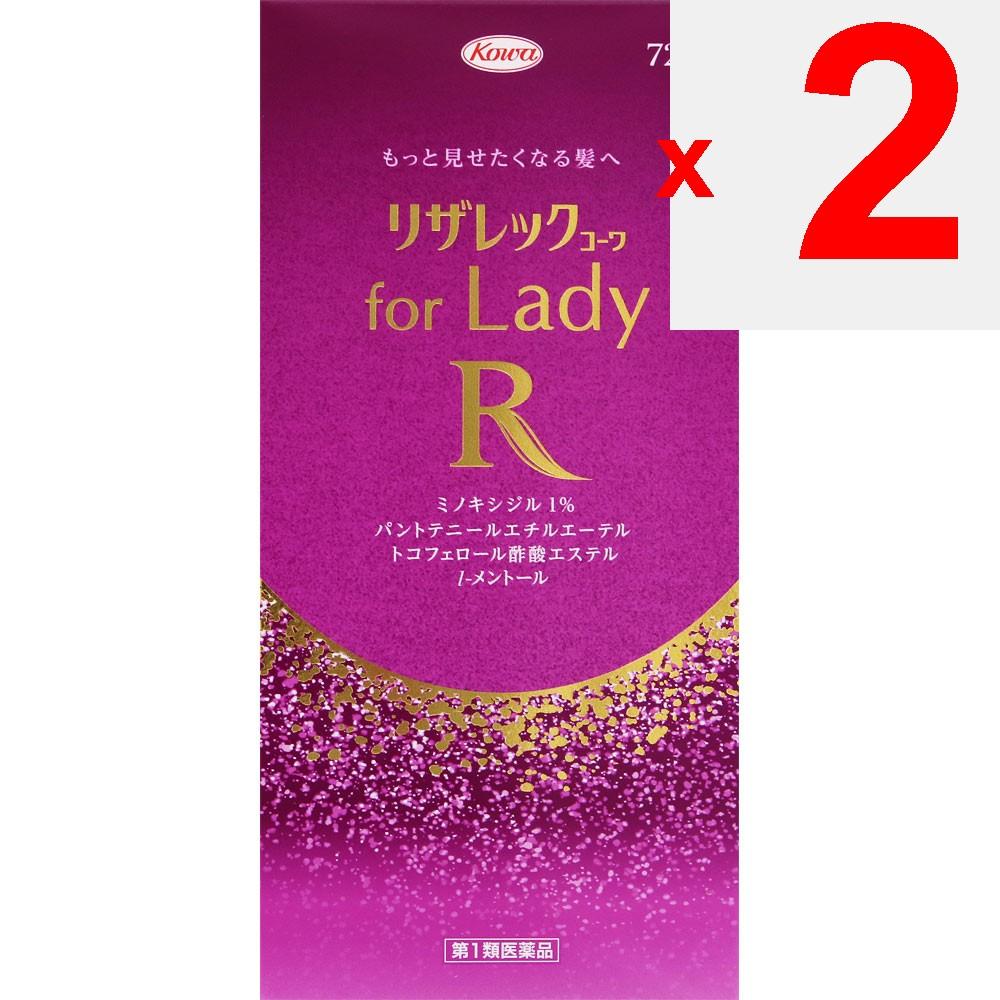 Kowa Resalec for Lady 72ml General use Indications: Promotes hair growth, nourishes hair, and prevents the progression of hair loss (shedding) in andr
