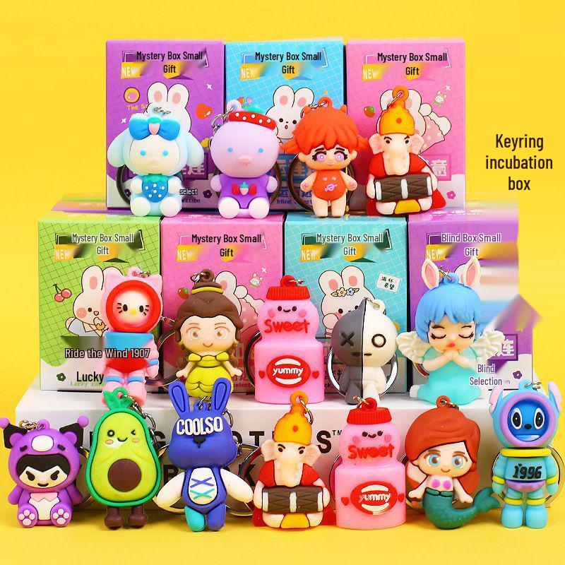 Kindergarten Mix & Match Toys: Teacher & Student Rewards, Small Birthday Gifts, Ring Toss Game