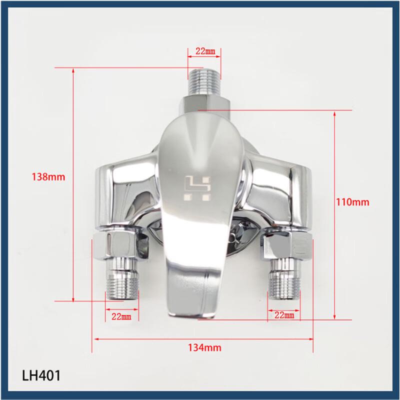 Lu Hang LH402 Exposed Shower Faucet Set for Solar Water Heaters