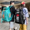 Backpack Men's Shoulder Bag Wet and Dry Separation Travel Bag Super Capacity Sports Fitness Bag Women's Ski Mountaineering Bag