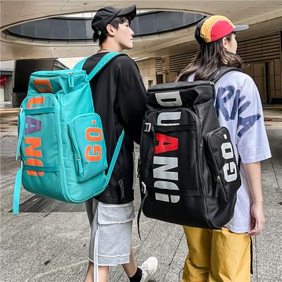 Backpack Men's Shoulder Bag Wet and Dry Separation Travel Bag Super Capacity Sports Fitness Bag Women's Ski Mountaineering Bag