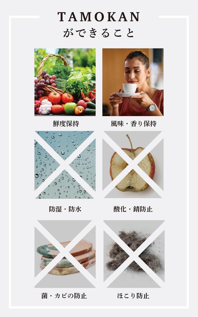 every TAMOKAN Stainless Steel Vacuum Storage Container Automatic Vacuum Large Capacity Rice Storage Rice Container 5kg 10kg Airtight Moisture