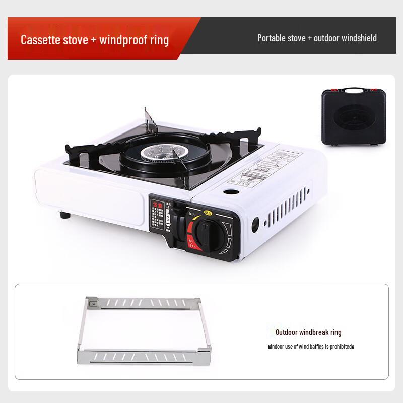 OEING Portable Outdoor Cassette Stove One Size