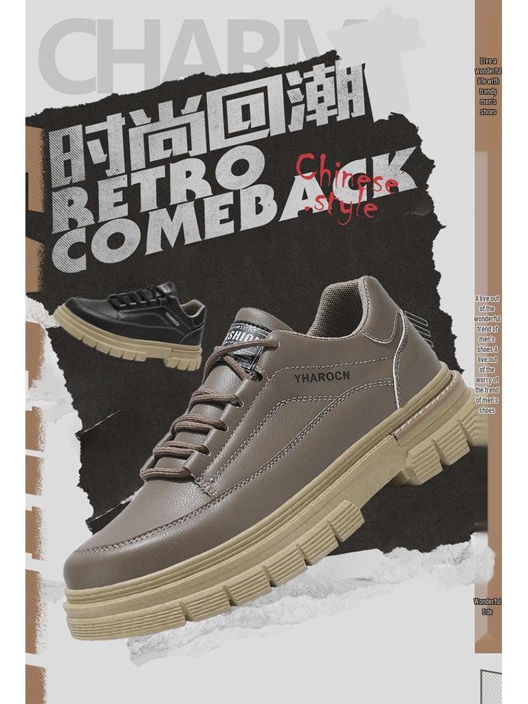 2025 Frühling Herren Atmungsaktive Leder Arbeitskleidung Sneaker - Trendig, Vielseitig, Dicksohlige Freizeitschuhe