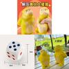 Pink Pig Pu Stress Relief Toy With Rebound Effect For Kids And Adults