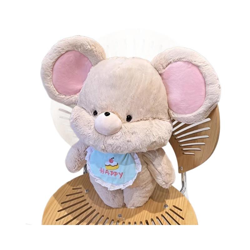 Cute Lele Mouse Healing Doll Little Mouse Doll Hamster Plush Toy Cloth Doll Children's Birthday Gift
