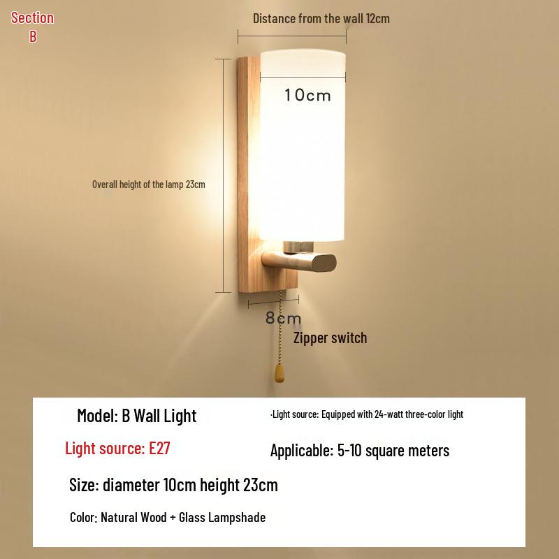 Lampă de perete Stejar Nordic: Lumină Modernă Minimalistă pentru Dormitor, Living sau Scară