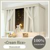 Handon Dormitory Blackout Bed Curtain Set