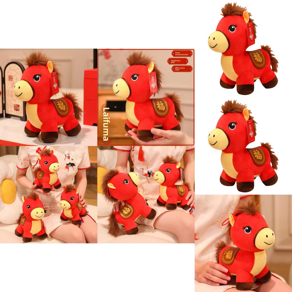 Horse Animal Plush Toy With Soft Short Pile For Lunar New Year Gifts