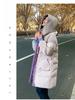 Autumn And Winter Womens Jacket Midlength Hooded Jacket Loose Casual Student Thickened Windproof Warm Jacket