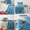 Yiyi Ai Cooling Knit Soy Fiber Summer Quilt