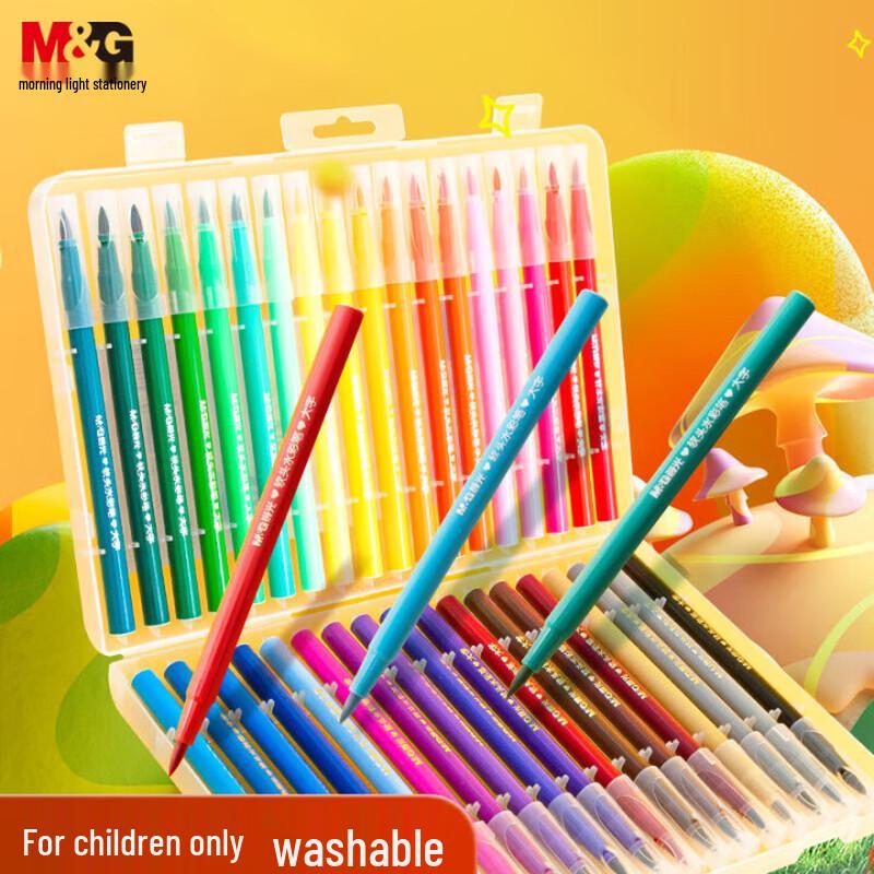 M&G 24-Color Washable Soft-Tip Watercolor Pens